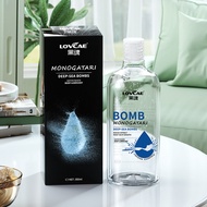 NEW Pelumas Monogatari Deep Sea Bombs  Lubricant Gel 300ML Lubricant Tahan Lama Pelumas Seks Water S
