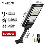 CHAROEN ไฟโซล่าเซลล์ ไฟถนนโซล่าเซล 150000W solar street light โคมไฟติดผนัง ไฟสปอตไลท์ ไฟส่องทาง แผงพลังงานแสงอาทิตย์ กันน้ำได้ ไฟถนนสวนพลังงานแสงอาทิ