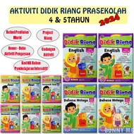 [BUNNY] 2024 Buku Sekolah : Aktiviti Didik Riang Prasekolah 4 &amp; 5 Tahun Buku Kerja/Latihan - Pelangi