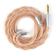 KBEAR Aureus earphone Upgrade Cable High-Resolution HiFi headphone wire 5N OFC stranded conductor fo