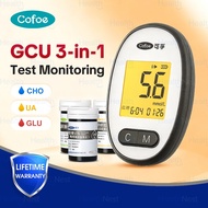 Blood Glucose/Cholesterol/Uric Acid Monitor Blood Lipid Detector Diabetes Gout Meter Full Set