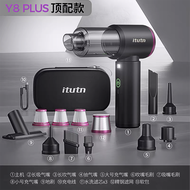 Itutn Love Totem M8Pro2 Y8ZX106S5 ดูดusted รถ ลม บLOWER ปั๊ม ว่าง เครื่องดูดฝุ่นพกพา ไฟฟ้า ไร้สาย 12