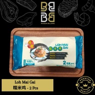 YF Loh Mai Gai 400G  糯米鸡