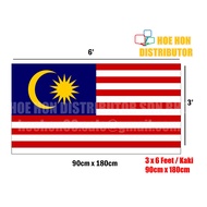 [Wholesales / Borong] Malaysia Flag 3 x 6 feet / kaki, 90cm x 180cm