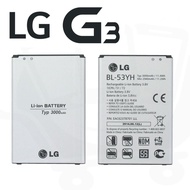 Original Import Battery LG V20 /G2 /G3 /G4 /G5