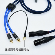 Lossless Vinyl Record Player LD Phonograph Balance Line RCA to Double Carnon Male and Female XLR to