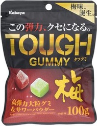 日本 Kabaya 卡巴 TOUGH碳酸軟糖 100g-梅子口味