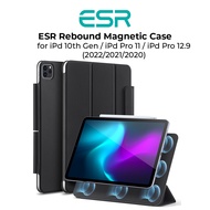 ESR Rebound Magnetic Case for iPad 10th Gen/ 11th Gen / iPad Pro 12.9/11 (2022/2021/2020)