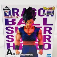 一番賞《七龍珠超超級英雄》A 賞Ultimate Gohan (Ultimate Son Gohan) Figure。