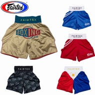 Fairtex boxing shorts/fairtex boxing shorts/fairtex trunk boxing shorts/muaythai fairtex boxing Pant