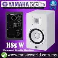 Yamaha HS5 White 5" 2-way Powered Studio Monitor Speaker Cabinet 70W with Woofer and 1" Tweeter HS 5