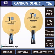 Yinhe Blade T5s Woven Carbon Blade Table Tennis Ping Pong Racket Bat Paddle Raket Ping Pong Karbon F