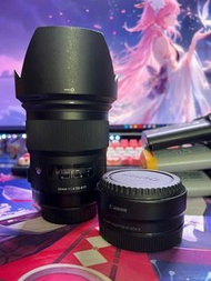 Sigma 50mm f1.4 DG HSM Art Lens + Canon ef to rf Mount Adapter