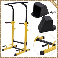 [WhstrongMY] Compact Fitness Equipment End Caps Black PP 5cmx5cm Square Insert for Gym Materials Hom