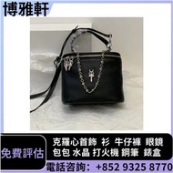 全港免費鑒定  免費估價  Chrome Hearts克羅心  克羅心首飾 衣服  牛仔褲  手袋  錢包  手提包  舊手袋  單肩包  斜挎包  水桶包  包包  中古包  博柏利Burberry