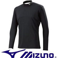 ((綠野運動廠))最新款MIZUNO高領長袖緊身衣~伸縮彈性服貼性佳,抗紫外線UPF+30,吸濕排汗快乾消臭~優惠促銷中