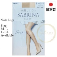 Gunze - 日本製 SABRINA Tough 絲襪 L-LL (裸米色) #日本平行進口 #9598