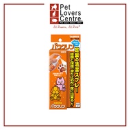 Taurus Paw Sanitizer Spray 100Ml