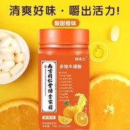 Nanjing Tongrentang Multivitamin Taurine Vitamin C Vitamin B2 Vitamin b1 Vitamin B Family Chewable T