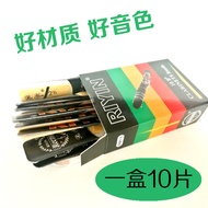 Saxophone Alto Reed Whistle Blade Drop e-Tuned Clarinet Black Tube Drop b-Tuned 1.5 2.0 No. 2.5 Genu