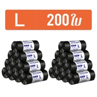 ถุงขยะ ใบหนา 200ใบ ถุงขยะดำ แบบม้วน 18×20 24x28 30×40 เหนียว กันน้ำ สำหรับถังขยะ