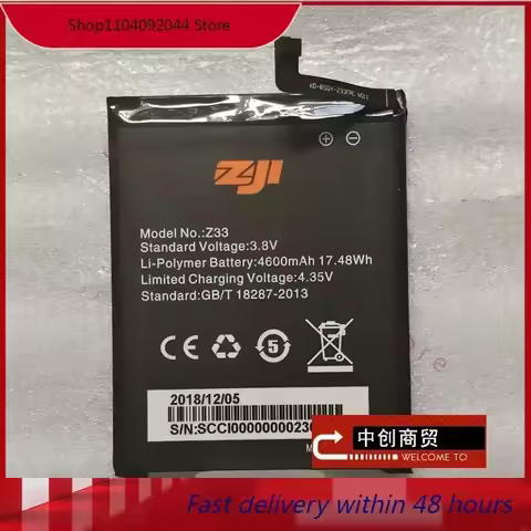 New 2024 for Doogee Hengtong Z33 Battery Hengtong Homtom Z33 Built-in Mobile Phone Battery