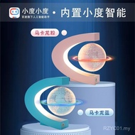 Day Practical Assistant Year Old Boys Girls Premium 6 Birthday Gifts 13AI Year Old Learning Children