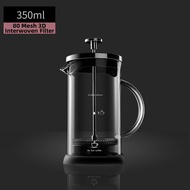 GIANXI | Hand-brew Coffee Filter Cup Set Cold Brew