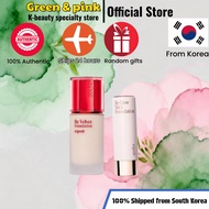 [Espoir] Be Velvet Class Foundation 30g SPF27 PA++ 3N Dooboo/Be Glow Stick Foundation SPF50+ PA++++ 