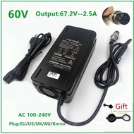 60V Lithium Li-ion charger 67.2V 2.5A Charger GX16 3PIN Female XLR Connector for 16S 60V E bike Bicy