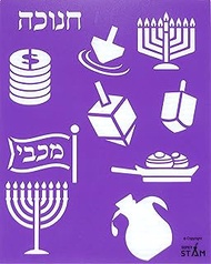 Hebrew Plastic Chanukah Stencil Drawing Painting Pretty ALEF Bet Letters Jewish Holidays Pictures an