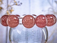 【大顆粒星光草莓晶】天然高品士多啤梨水晶手串手鍊 一物一拍