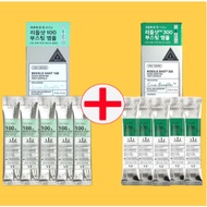 VT Riddle Shot 100+300 (1+1)