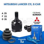 GSP หัวเพลาขับใน MITSUBISHI LANCER C11 E-CAR (25-22-35) (639001)