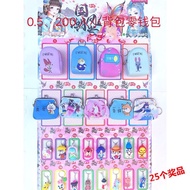 Lottery 5 Ornaments Small Backpack Decoration School Merchandise Girl Wallet 200 Cartoon Storage Box