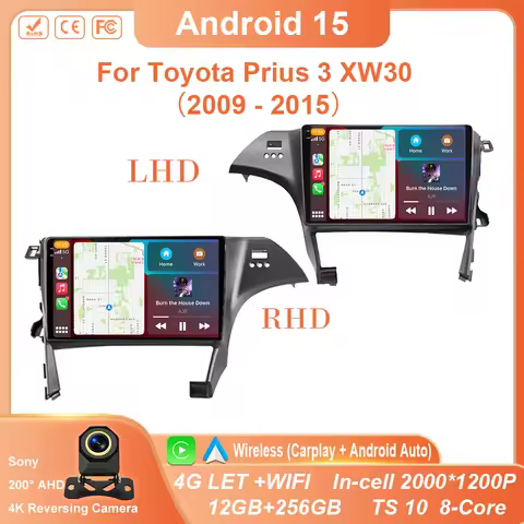 Android 15 For Toyota Prius 3 XW30 2009 - 2015 Right Hand Driver Car Radio Screen Multimedia Player