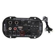 Amplifier Bluetooth Audio Mini 12V, Amplifier Subwoofer