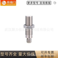 Ready Stock IFM Yifumen IGM204 Inductive Type Proximity Switch Sensor Brand New Original
