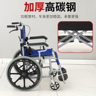 [COD] Wheelchair folding Debao portable elderly disabled trolley travel scooter generation