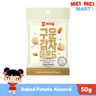 Murgerbon Baked Potato Almond 50g