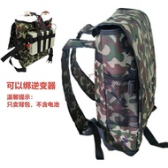 Battery Storage Backpack 12v Inverter Head 80ah120ah Dry Lithium Battery Bag Dedicated Thickened Wat