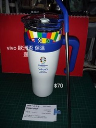 Vivo 歐洲盃保溫壺 保溫杯
