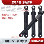 Suitable for Samsung Drum Washing Machine Shock Absorber WD90K6410OW WD90K6410OX WD90N64FOAX