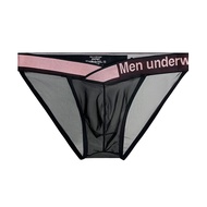 CMENIN PUMP 1Pcs New Cotton Jockstrap Underwear Man Brief Comfortable Slip Mens Panties Briefs Men U