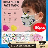 【4-12Yo 50pcs】3d Mask Infant Mask KF94Marvel/Dinosaur/Baby Shark 3d Kid Mask Infant Face Mask Child 3d Mask
