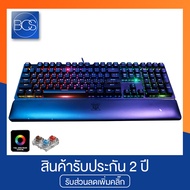NUBWO X30 TERMINATOR RGB Mechanical Gaming Keyboard คีย์บอร์ดเกมมิ่ง - Blue Switch One