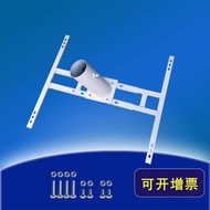 Solar Panel Mounting50W Universal Outdoor Integrated Pole Telescopic Bracket Solar Panel Fixed Brack