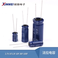 Genuine Original Ferra Capacitor 2.7V 1F 3.3F 10F 30F 100F Super Capacitor