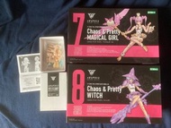 Kotobukiya Megami Device Chaos & Pretty Magical Girl Witch option parts set 壽屋