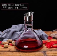 文記 - 水晶玻璃歐式紅酒葡萄酒醒酒器 酒樽 飲料瓶 飲料儲存瓶空瓶（14號1500ml-【2個裝】）#M057033422